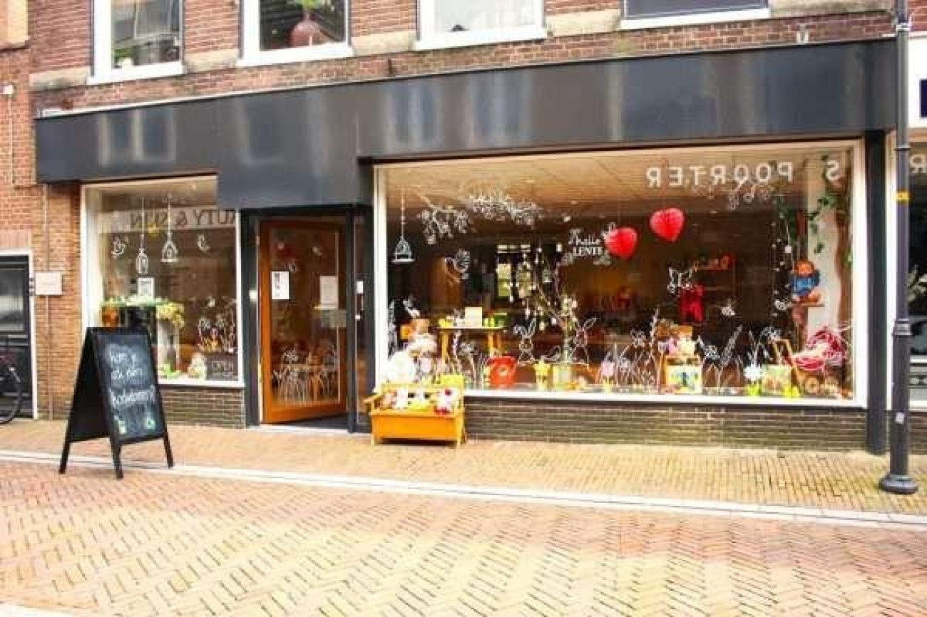 WegWijzerNijkerk_SpeelgoedRuilWinkel.jpg